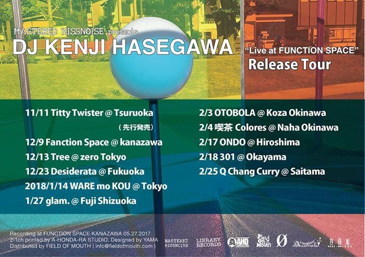 Kenji Hasegawa %22Live at Function Space%22 Release Party