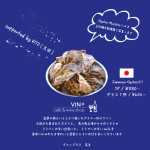 Oyster-Party-with-Wine(20180128)